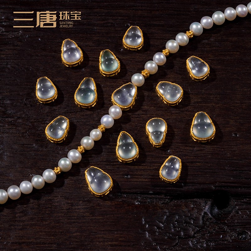 A货天然缅甸翡翠冰种葫芦隔珠配饰吊坠玻璃种白冰18K金配件diy940