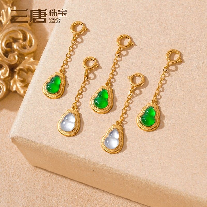 18K金配件diy镶嵌翡翠葫芦尾链延长链手工手链手串项链珠宝配饰