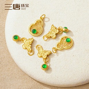 18K金镶嵌翡翠福豆珠宝豆子古法金配饰DIY吊坠手链挂坠配件diy429
