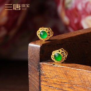 18K手工古法金黄金如意镶嵌翡翠背云配饰DIY吊坠手链手串珠宝隔珠