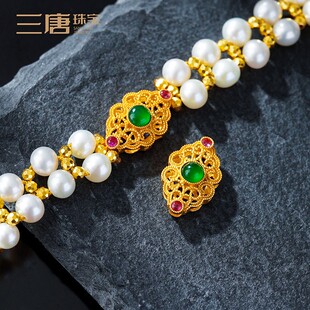 18K金白冰翡翠葫芦挂坠冰种吊坠古法金手串手链绳珠宝diy黄金配饰