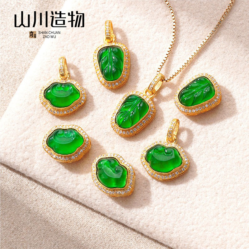 18K手工古法老黄金镶嵌翡翠叶子珠宝配饰DIY吊坠手链挂坠配件背云