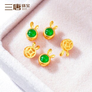 18k金天然翡翠配件diy兔子隔珠手工编手绳手链手串珠宝配饰背云