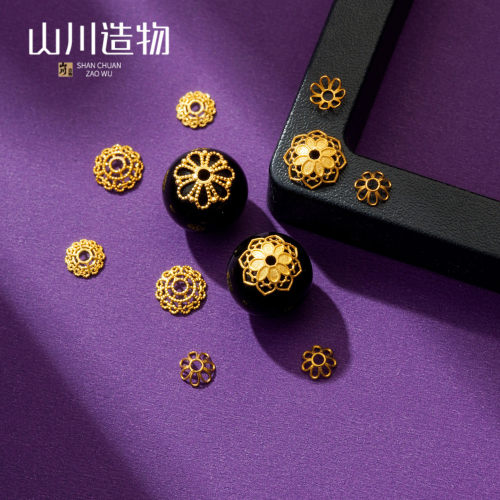 18K金配件DIY花托花帽隔片配饰