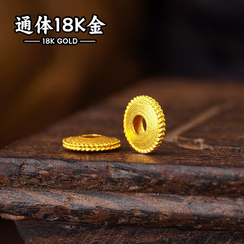 18K金麻花边隔片diy手工老黄金手链手串隔珠垫片金圈金环珠宝配件