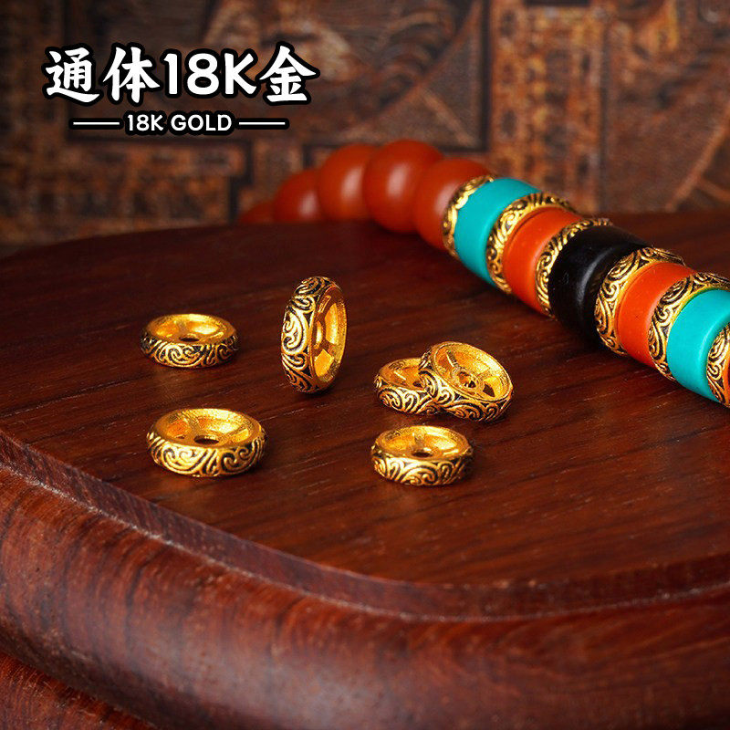 18K金配件diy藏式唐草纹隔片隔珠垫片编手链手绳手串项链手工配饰