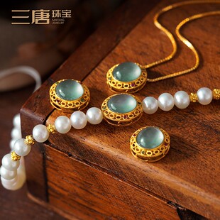 18K古法老黄金镶嵌蓝水翡翠背云隔珠配饰DIY吊坠手链手串珠宝配件