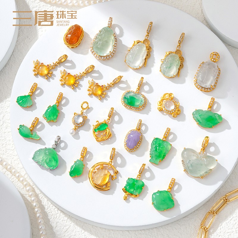 天然A货缅甸翡翠黄金镶嵌貔貅螃蟹挂坠吊坠隔珠18K金配件diy1167