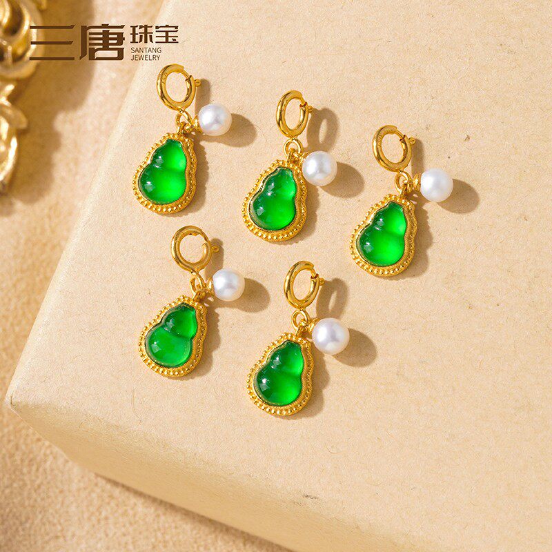 18K金配件diy手工古法黄金镶嵌翡翠珍珠葫芦吊坠手链手串配饰饰品