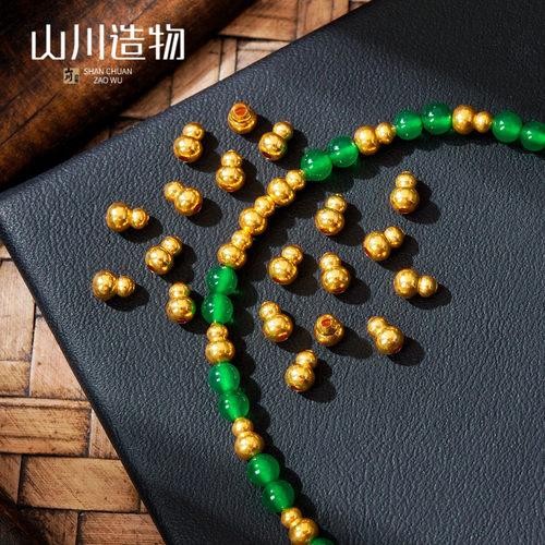 18K金配件diy古法金亮面葫芦隔珠