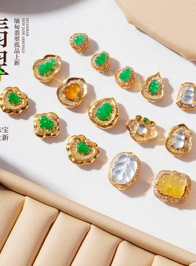 A货天然缅甸翡翠黄翡冰种葫芦福豆福瓜如意吊坠隔珠18K金diy1509