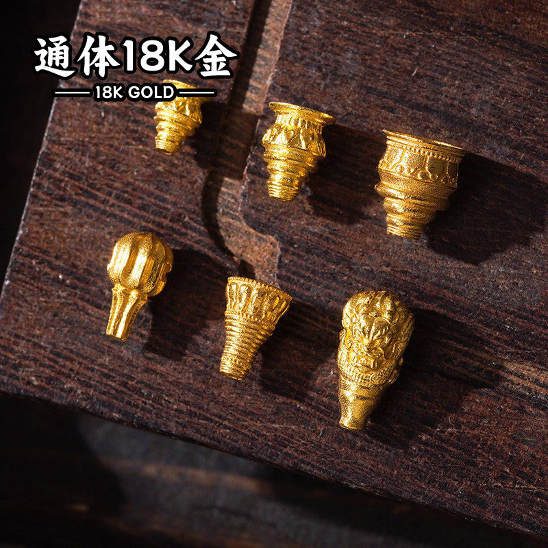 18K金配件diy古法金莲花佛塔三通珠宝文玩手串手链配饰隔珠手工