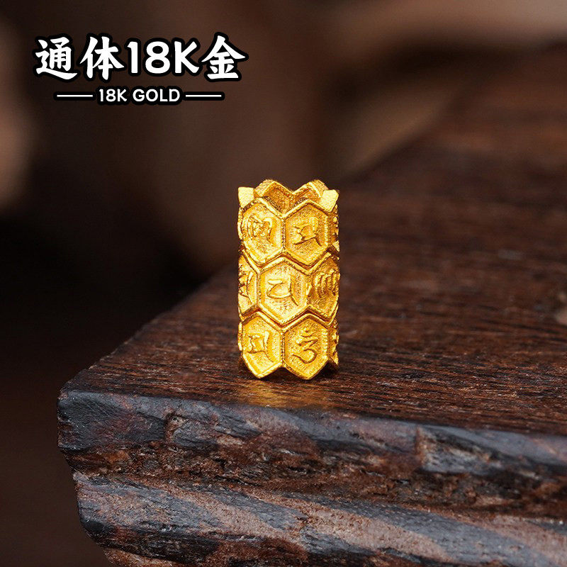 18K金配件diy隔片隔珠垫片手链手绳手串项链手工饰品配饰古法金