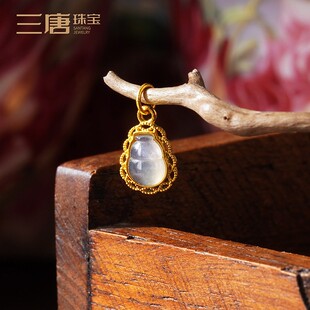 18K金白冰翡翠葫芦挂坠冰种吊坠古法金手串手链绳珠宝diy黄金配饰