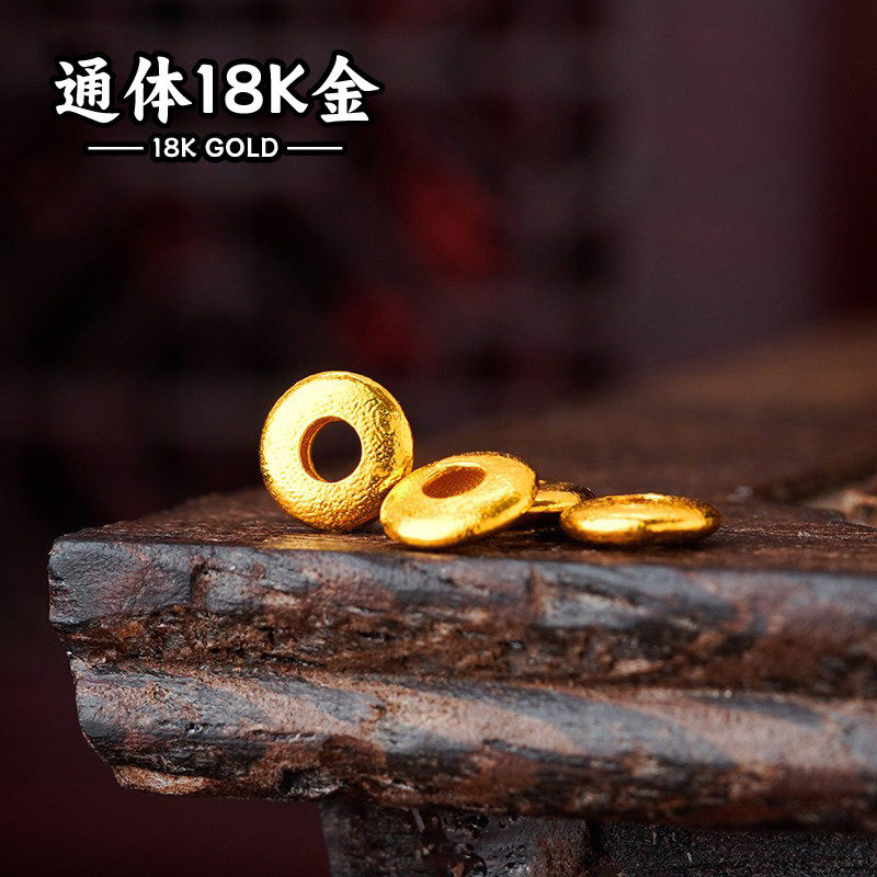 18K金配件DIY厚隔片隔珠圆片垫片编织手链手串手绳项链配饰珠宝