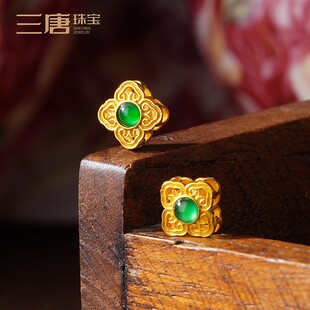 18k古法老黄金翡翠隔珠散珠背云金饰 DIY 手链手串珠宝配件配饰