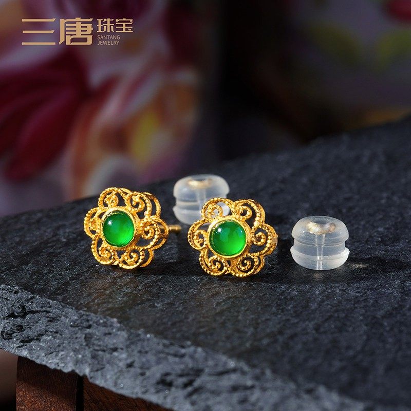 18K金镶嵌天然翡翠花卷耳钉耳环黄金耳勾DIY配饰耳饰耳挂耳夹耳坠