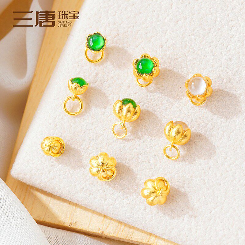 18K金配件diy古法老黄金镶嵌翡翠小花苞吊坠提溜挂坠手链项链配饰