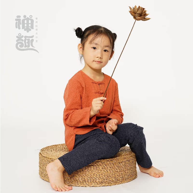 Chemise enfant à manche longue - Ref 2084244 Image 4