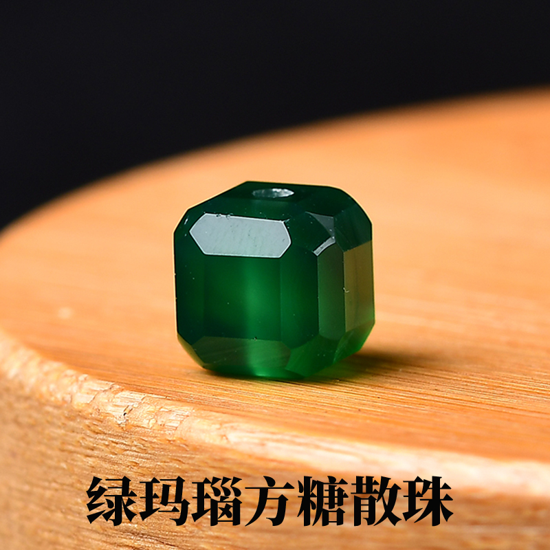 天然绿玛瑙方糖切面散珠子diy水晶手工饰品配件材料串珠不规则