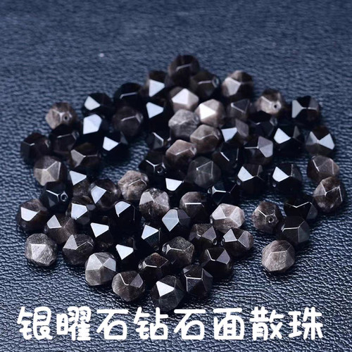 天然银曜石钻石面散珠切面刻面半成品diy手链项链水晶饰品配件