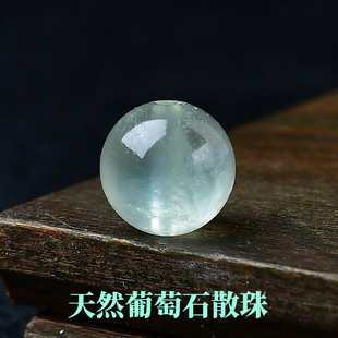 天然葡萄石散珠单珠清新绿色水晶diy手工编织手链饰品手串串珠