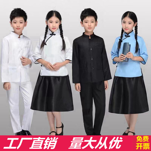 学生表演服朗诵五四青年装民国风