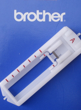 兄弟家用电动多功能缝纫机原装四步锁扣眼压脚JA001 JA002 XL2600