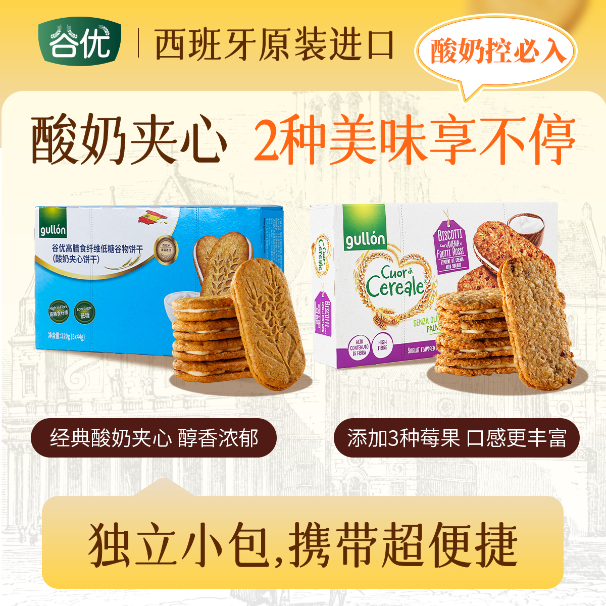 ڲ̼ı220g*1ݮı220g*1 ڼı 45.8Ԫ