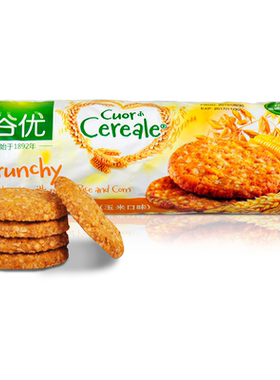 谷优高膳食纤维燕麦饼干玉米口味粗粮饱腹下午茶零食西班牙进口
