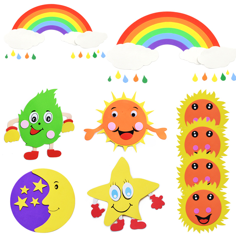 装饰墙贴太阳星星月亮中小学