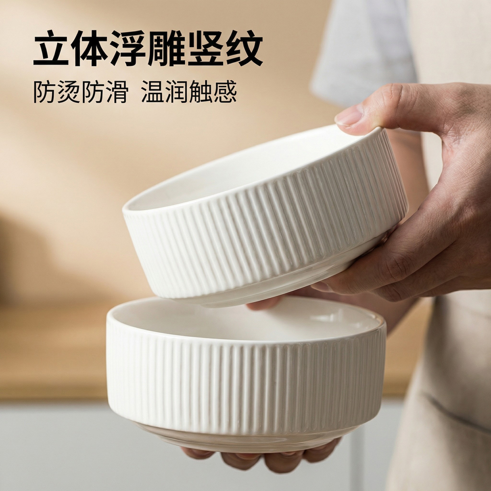 陶瓷白色直口碗米饭碗面碗汤碗现代简约家用好看碗商用沙拉碗餐具,餐饮具,碗,淘宝优惠券,粉丝福利购,淘宝优惠卷