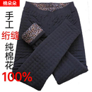 定做 打底弹力高腰厚冬保暖裤 手工棉花棉裤 男女成人中老年学生修身