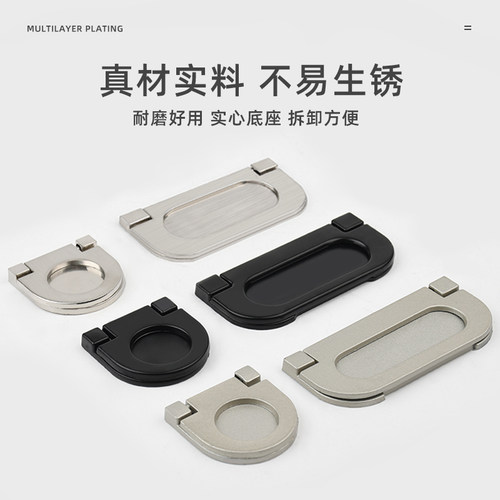 现代简约明装隐形拉手抽屉衣柜把手实心免打孔翻盖银色扣手消防门