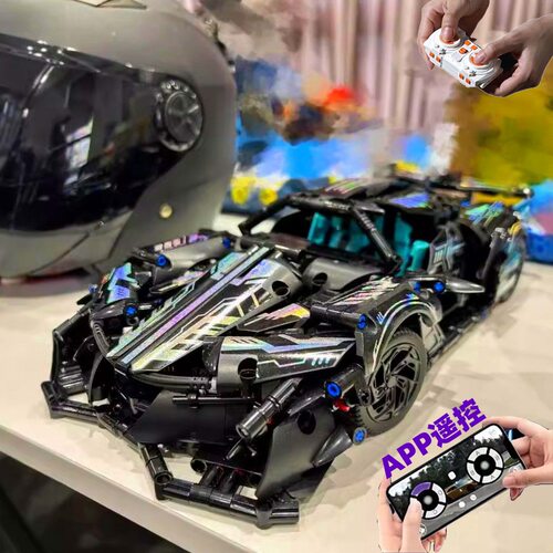 跨境赛博保时捷跑车911兰博绿牛遥控拼装积木模型六一玩具代批发
