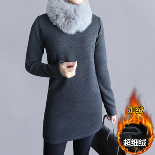 加绒加厚冬季女打底衫修身中长款保暖长袖t恤纯棉显瘦内搭厚上衣T