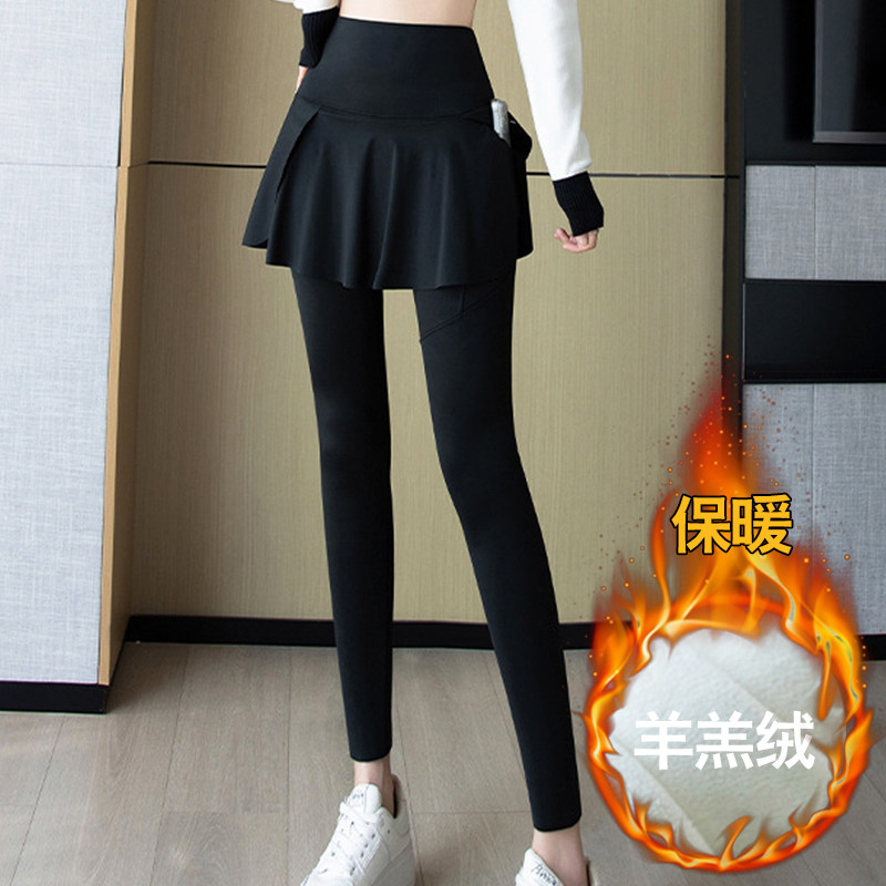 春秋大码假两件裙裤加绒加厚打底裤高腰显瘦小脚裤瑜伽女裤鲨鱼裤
