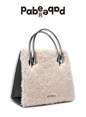 PabePabe “BUG” SHADOW叠叠包羊毛款 重影金属提手包 小众高级