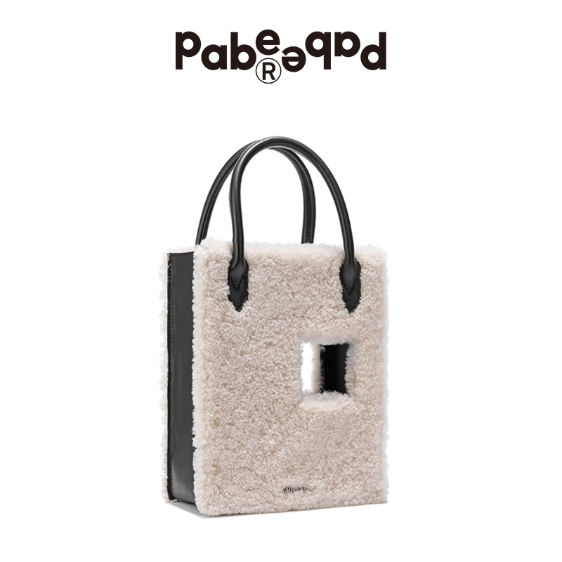 扣扣托特羊毛款头层羊毛