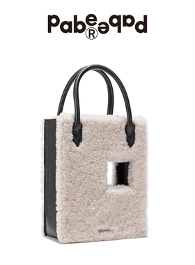 PabePabe “BUG” COCO扣扣托特包羊毛款 头层羊毛 小众设计