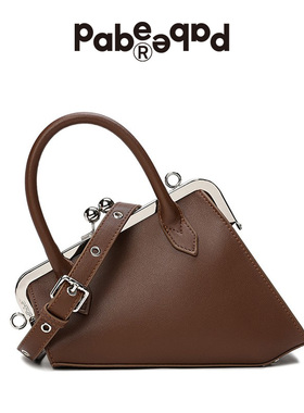 Collection 06 “BUG” SINKING下沉口金包 几何缺角包