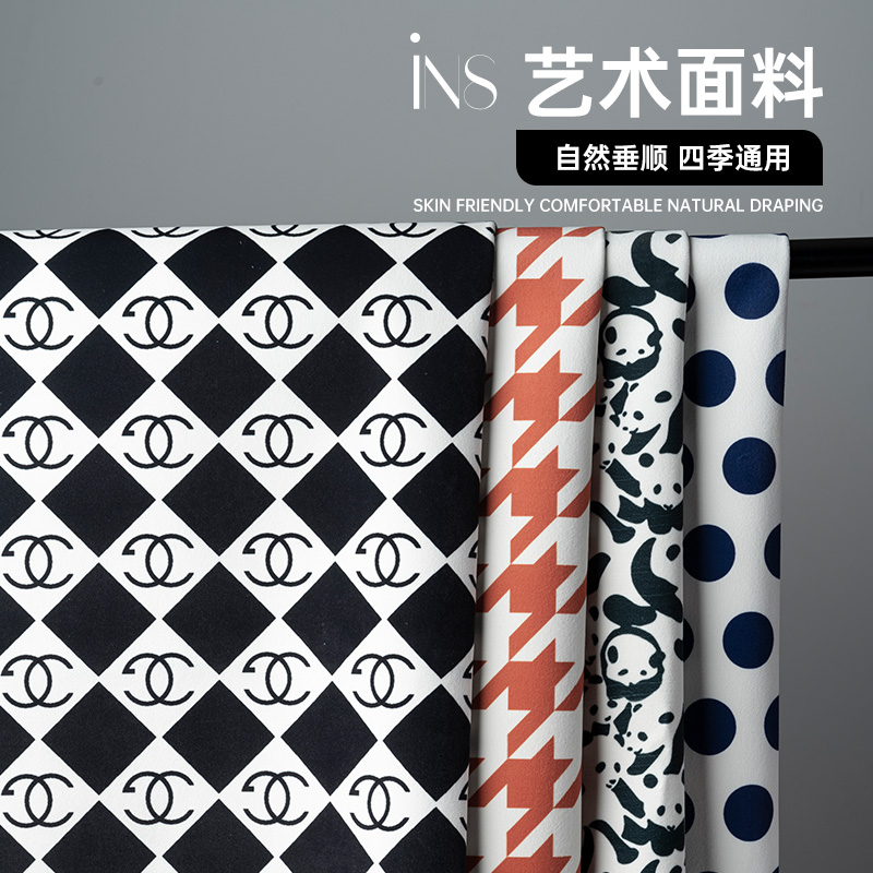 加厚高档网红绒布印花提花布料花布ins小香豹纹diy软装抱枕沙发布