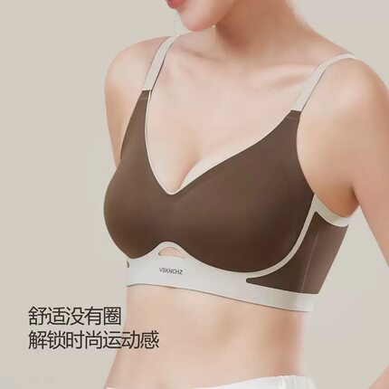 轻塑小胸聚拢无痕内衣女舒适上托收副乳防下垂调整型文胸少女显胸
