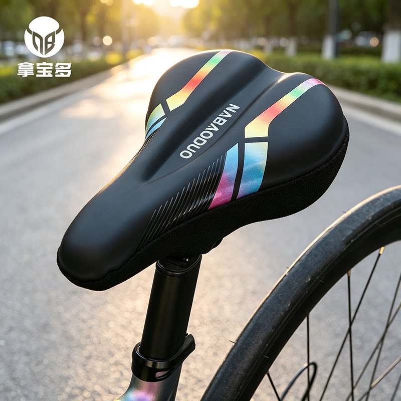 自行车坐垫套公路车超软座椅套山地车加厚硅胶骑行鞍座套配件大全