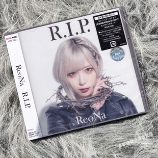 正版 Reona专辑 R.I.P安息曲 神崎艾莎 日版 CD唱片