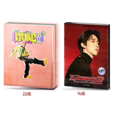 正版 赵让 LOADING 22% 第三张实体专辑CD唱片+小卡+海报 2版合集
