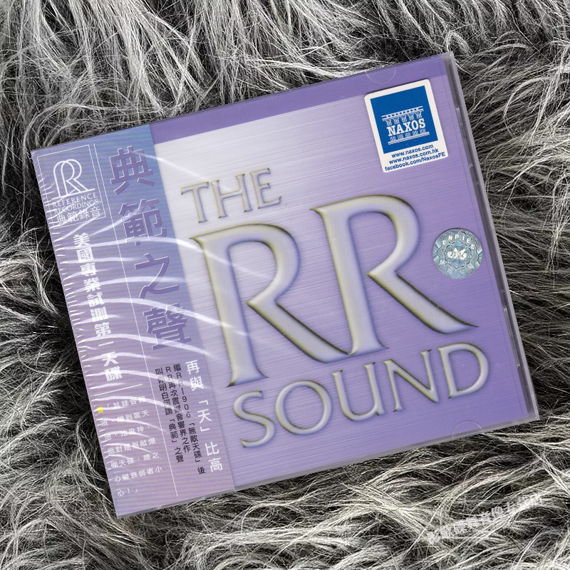 正版 美国RR发烧名碟 The RR Sound 典范之声 HDCD 古典唱片