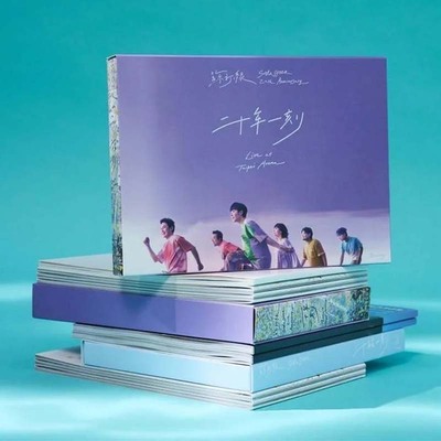 现货 苏打绿 二十年一刻Live BD+二十站一刻Live 2CD 预购苏打志