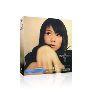 蔡健雅 写真歌词本 双栖动物CD专辑光盘汽车载流行歌曲音乐碟片
