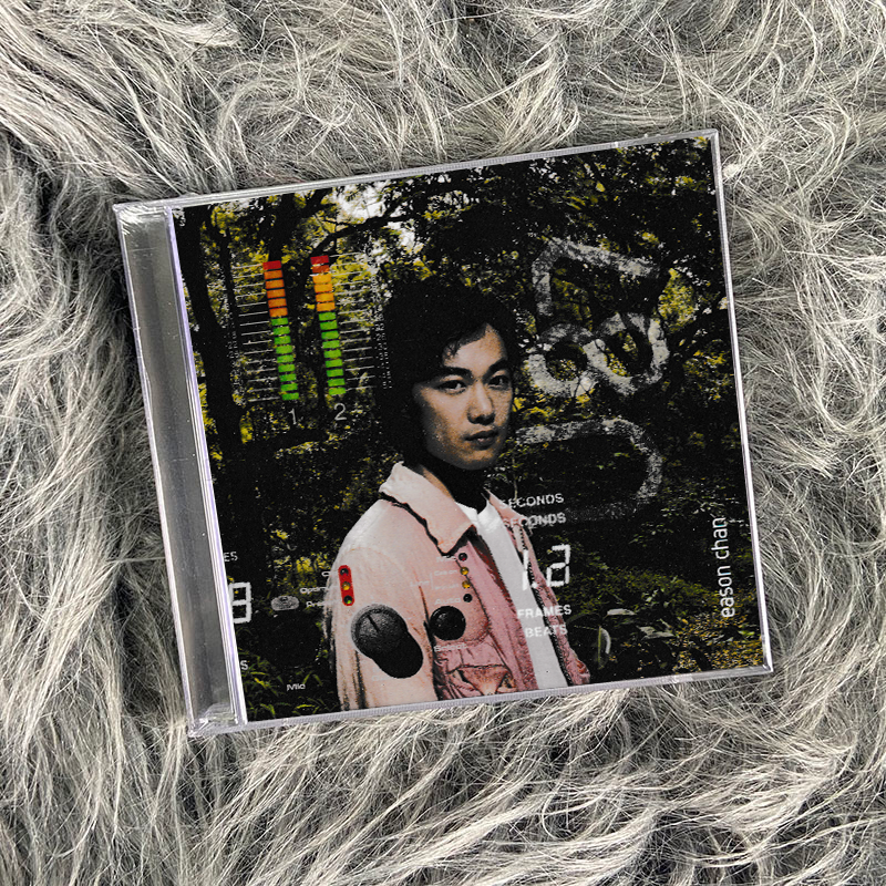 正版 陈奕迅专辑 U87 CD+DVD「简约再生系列」流行歌曲